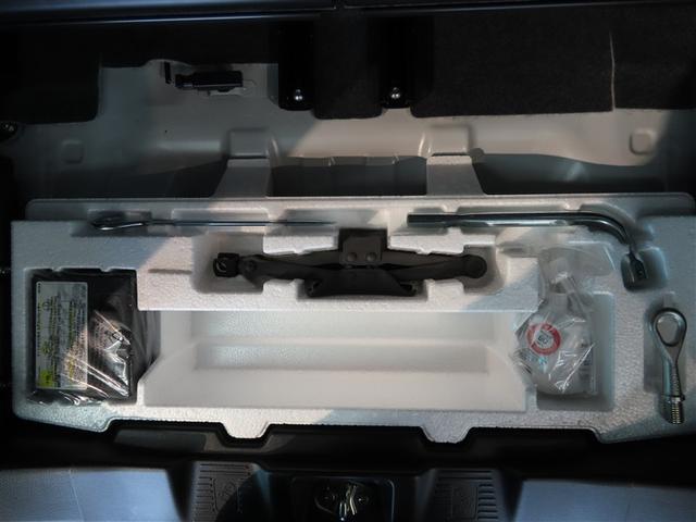 スペーシアカスタム ハイブリッドＸＳ　ハイブリッド　ナビ＆ＴＶ　両側電動スライド　メモリーナビ　フルセグ　バックカメラ　ＤＶＤ再生　ミュージックプレイヤー接続可　衝突被害軽減システム　ＥＴＣ　スマートキー　ＬＥＤヘッドランプ　キーレス（40枚目）