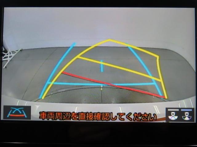 ヤリス G メモリーナビ バックカメラ ミュージックプレイヤー接続可 衝突被害軽減システム ETC スマートキー キーレス(14枚目)