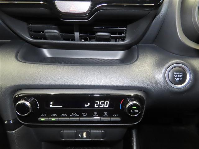 ヤリス G メモリーナビ バックカメラ ミュージックプレイヤー接続可 衝突被害軽減システム ETC スマートキー キーレス(15枚目)