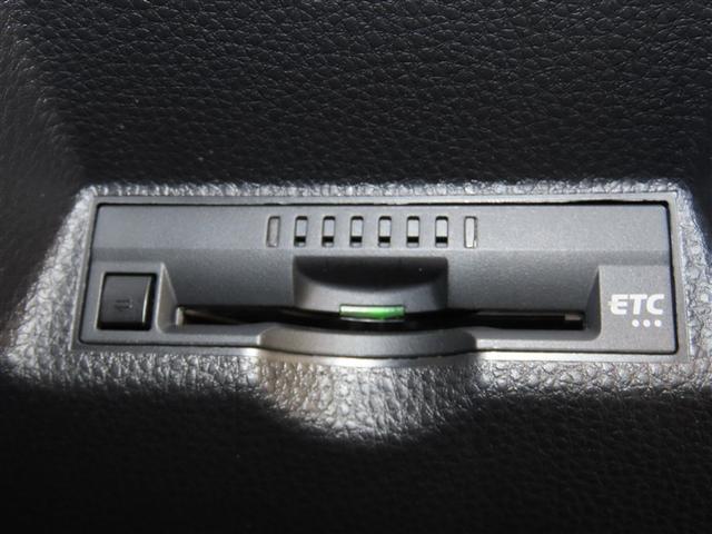 ヤリス G メモリーナビ バックカメラ ミュージックプレイヤー接続可 衝突被害軽減システム ETC スマートキー キーレス(17枚目)