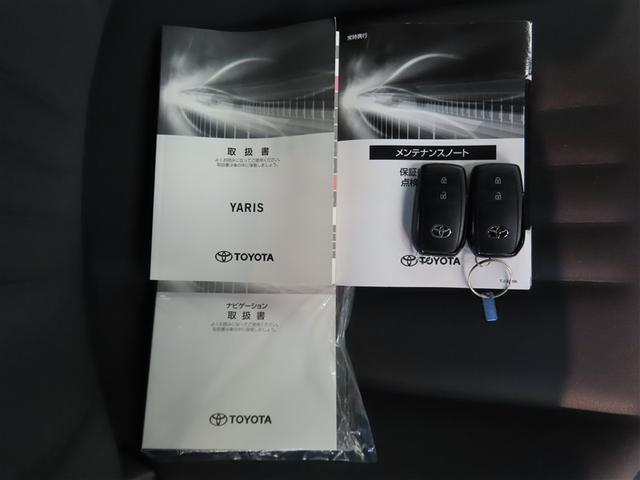 ヤリス G メモリーナビ バックカメラ ミュージックプレイヤー接続可 衝突被害軽減システム ETC スマートキー キーレス(18枚目)