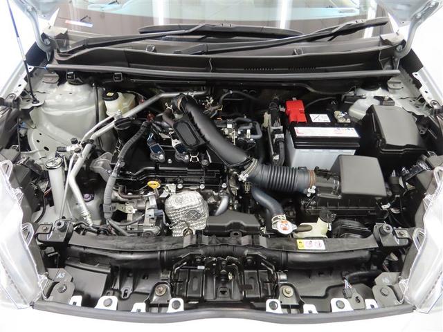 ヤリス G メモリーナビ バックカメラ ミュージックプレイヤー接続可 衝突被害軽減システム ETC スマートキー キーレス(20枚目)