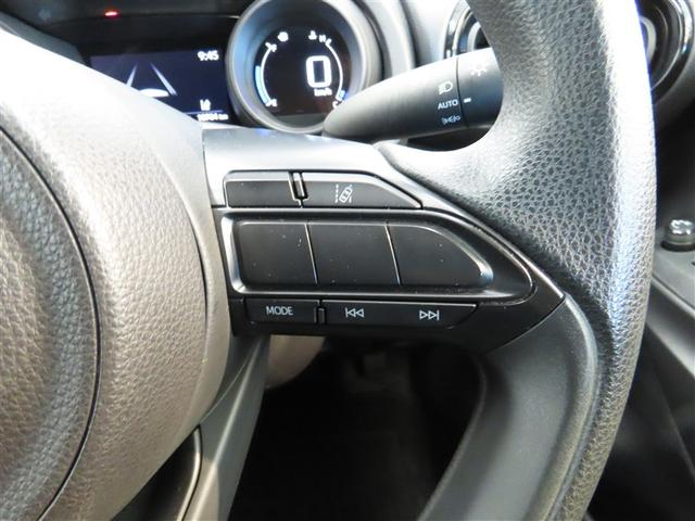 ヤリス G メモリーナビ バックカメラ ミュージックプレイヤー接続可 衝突被害軽減システム ETC スマートキー キーレス(35枚目)