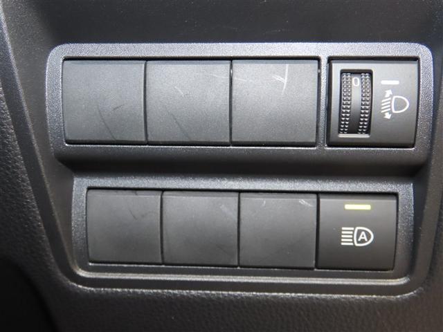 ヤリス G メモリーナビ バックカメラ ミュージックプレイヤー接続可 衝突被害軽減システム ETC スマートキー キーレス(36枚目)