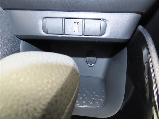 ヤリス G メモリーナビ バックカメラ ミュージックプレイヤー接続可 衝突被害軽減システム ETC スマートキー キーレス(37枚目)