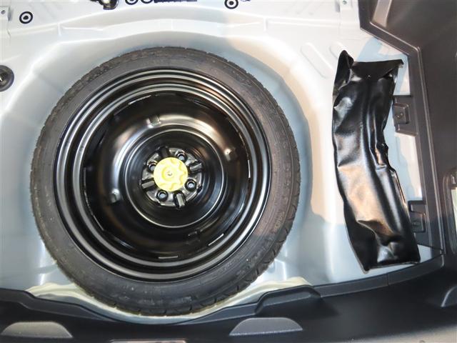 ヤリス G メモリーナビ バックカメラ ミュージックプレイヤー接続可 衝突被害軽減システム ETC スマートキー キーレス(39枚目)