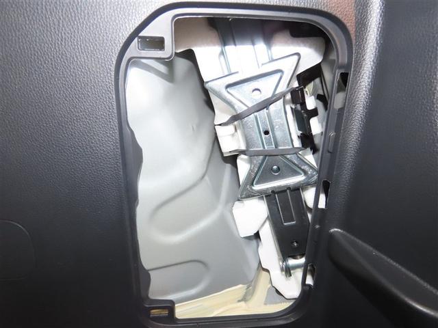 ヤリス G メモリーナビ バックカメラ ミュージックプレイヤー接続可 衝突被害軽減システム ETC スマートキー キーレス(40枚目)