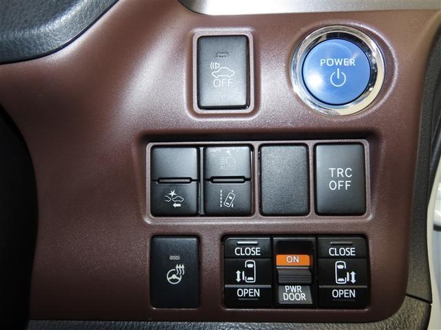 エスクァイア ハイブリッドＧｉ　プレミアムパッケージ　ハイブリッド　ナビ＆ＴＶ　両側電動スライド　メモリーナビ　フルセグ　バックカメラ　ＤＶＤ再生　衝突被害軽減システム　ＥＴＣ　３列シート　スマートキー　ＬＥＤヘッドランプ　乗車定員７人　キーレス　ＣＤ（36枚目）