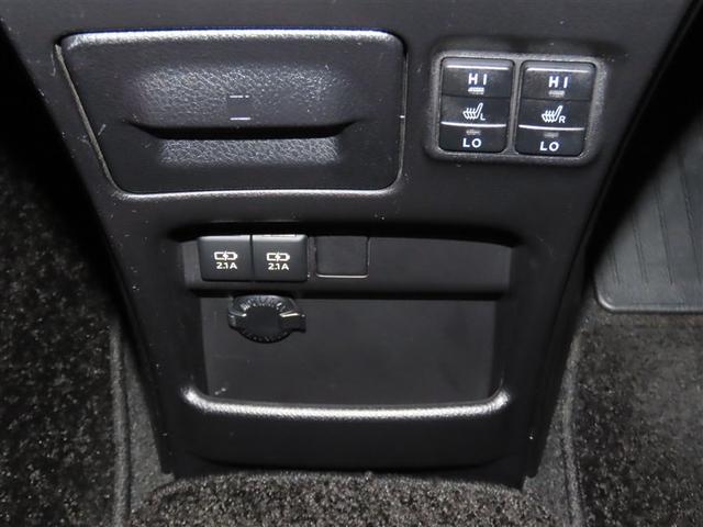 エスクァイア ハイブリッドＧｉ　プレミアムパッケージ　ハイブリッド　ナビ＆ＴＶ　両側電動スライド　メモリーナビ　フルセグ　バックカメラ　ＤＶＤ再生　衝突被害軽減システム　ＥＴＣ　３列シート　スマートキー　ＬＥＤヘッドランプ　乗車定員７人　キーレス　ＣＤ（40枚目）