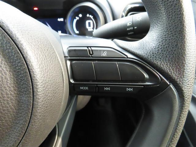 ヤリス Ｇ　メモリーナビ　バックカメラ　ミュージックプレイヤー接続可　衝突被害軽減システム　ＥＴＣ　スマートキー　キーレス（35枚目）