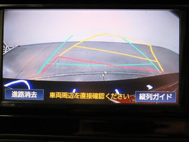 アクア Ｓスタイルブラック　ハイブリッド　ナビ＆ＴＶ　メモリーナビ　ワンセグ　バックカメラ　衝突被害軽減システム　ＥＴＣ　スマートキー　アイドリングストップ　キーレス　ＣＤ（14枚目）