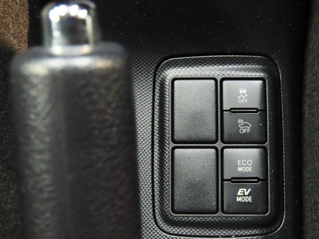 アクア Ｓスタイルブラック　ハイブリッド　ナビ＆ＴＶ　メモリーナビ　ワンセグ　バックカメラ　衝突被害軽減システム　ＥＴＣ　スマートキー　アイドリングストップ　キーレス　ＣＤ（27枚目）