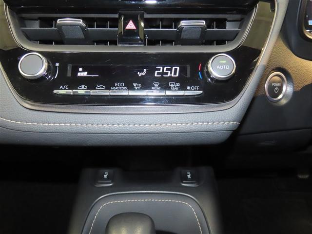 カローラツーリング ハイブリッド　ダブルバイビー　ハイブリッド　ナビ＆ＴＶ　メモリーナビ　フルセグ　バックカメラ　ドラレコ　ミュージックプレイヤー接続可　衝突被害軽減システム　ＥＴＣ　スマートキー　ＬＥＤヘッドランプ　アイドリングストップ　キーレス（15枚目）