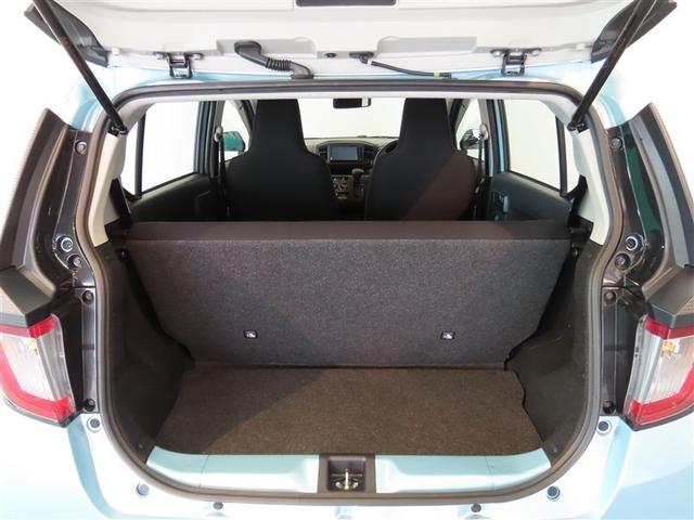 ミライース Ｌ　ＳＡＩＩＩ　ナビ＆ＴＶ　メモリーナビ　ワンセグ　衝突被害軽減システム　アイドリングストップ　キーレス　ＣＤ（9枚目）