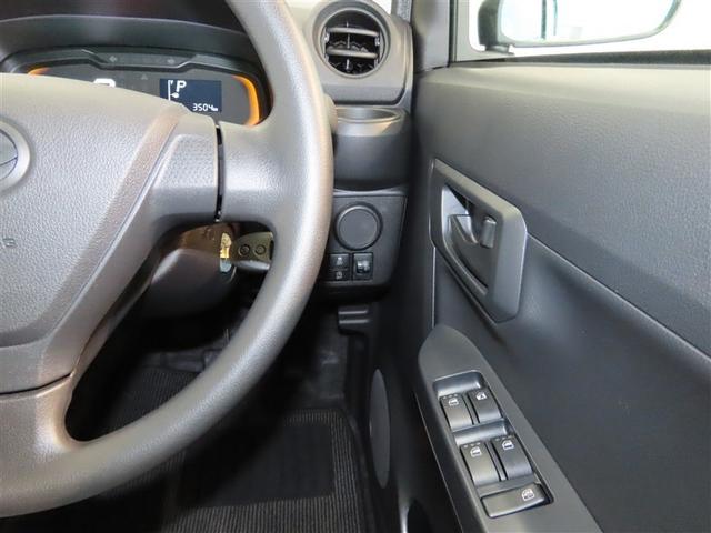 ミライース Ｌ　ＳＡＩＩＩ　ナビ＆ＴＶ　メモリーナビ　ワンセグ　衝突被害軽減システム　アイドリングストップ　キーレス　ＣＤ（16枚目）