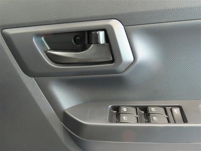 ミライース Ｌ　ＳＡＩＩＩ　ナビ＆ＴＶ　メモリーナビ　ワンセグ　衝突被害軽減システム　アイドリングストップ　キーレス　ＣＤ（17枚目）