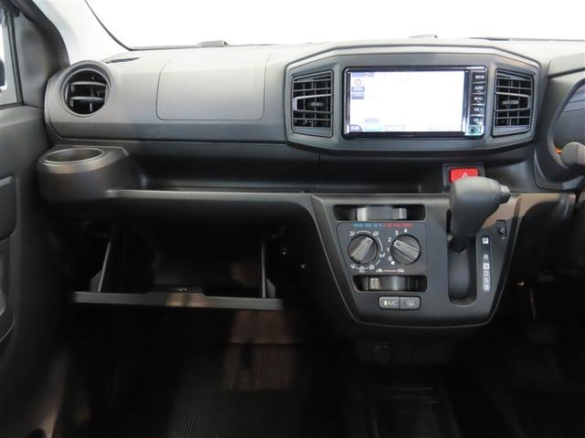 ミライース Ｌ　ＳＡＩＩＩ　ナビ＆ＴＶ　メモリーナビ　ワンセグ　衝突被害軽減システム　アイドリングストップ　キーレス　ＣＤ（32枚目）