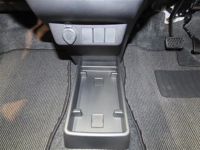 ミライース Ｌ　ＳＡＩＩＩ　ナビ＆ＴＶ　メモリーナビ　ワンセグ　衝突被害軽減システム　アイドリングストップ　キーレス　ＣＤ（35枚目）