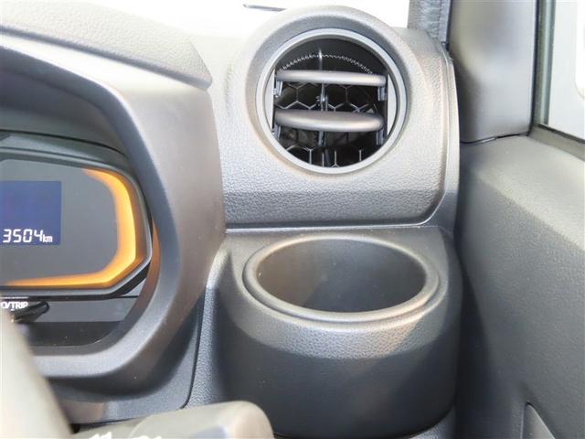 ミライース Ｌ　ＳＡＩＩＩ　ナビ＆ＴＶ　メモリーナビ　ワンセグ　衝突被害軽減システム　アイドリングストップ　キーレス　ＣＤ（37枚目）