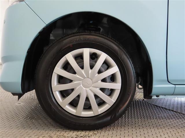 ミライース Ｌ　ＳＡＩＩＩ　ナビ＆ＴＶ　メモリーナビ　ワンセグ　衝突被害軽減システム　アイドリングストップ　キーレス　ＣＤ（38枚目）