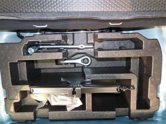 ミライース Ｌ　ＳＡＩＩＩ　ナビ＆ＴＶ　メモリーナビ　ワンセグ　衝突被害軽減システム　アイドリングストップ　キーレス　ＣＤ（39枚目）