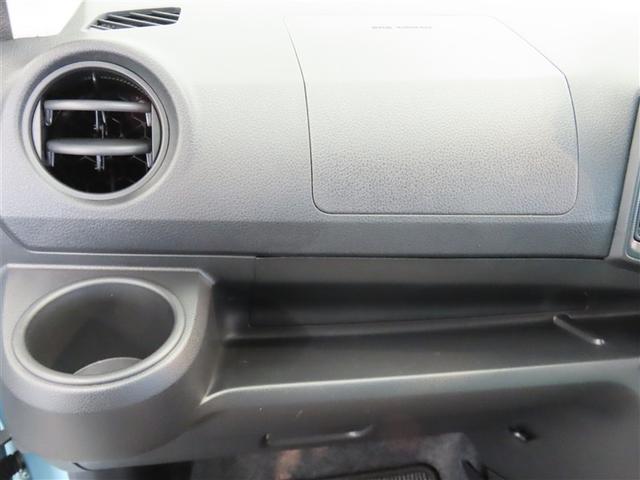 ミライース Ｌ　ＳＡＩＩＩ　ナビ＆ＴＶ　メモリーナビ　ワンセグ　衝突被害軽減システム　アイドリングストップ　キーレス　ＣＤ（40枚目）