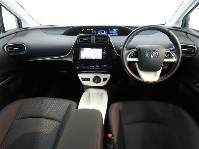 プリウス Ａ　ハイブリッド　ナビ＆ＴＶ　メモリーナビ　フルセグ　バックカメラ　ＤＶＤ再生　衝突被害軽減システム　ＥＴＣ　スマートキー　ＬＥＤヘッドランプ　アイドリングストップ　オートクルーズコントロール　キーレス（12枚目）