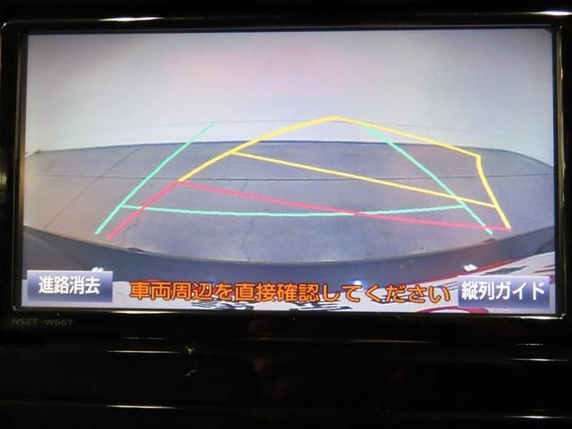 プリウス Ａ　ハイブリッド　ナビ＆ＴＶ　メモリーナビ　フルセグ　バックカメラ　ＤＶＤ再生　衝突被害軽減システム　ＥＴＣ　スマートキー　ＬＥＤヘッドランプ　アイドリングストップ　オートクルーズコントロール　キーレス（14枚目）