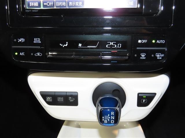 プリウス Ａ　ハイブリッド　ナビ＆ＴＶ　メモリーナビ　フルセグ　バックカメラ　ＤＶＤ再生　衝突被害軽減システム　ＥＴＣ　スマートキー　ＬＥＤヘッドランプ　アイドリングストップ　オートクルーズコントロール　キーレス（15枚目）