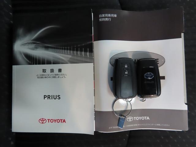 プリウス Ａ　ハイブリッド　ナビ＆ＴＶ　メモリーナビ　フルセグ　バックカメラ　ＤＶＤ再生　衝突被害軽減システム　ＥＴＣ　スマートキー　ＬＥＤヘッドランプ　アイドリングストップ　オートクルーズコントロール　キーレス（18枚目）