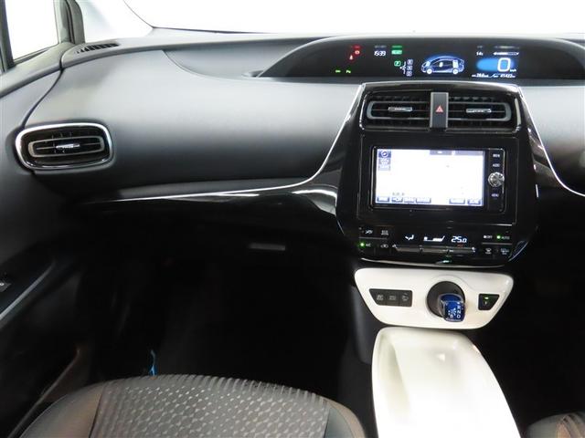 プリウス Ａ　ハイブリッド　ナビ＆ＴＶ　メモリーナビ　フルセグ　バックカメラ　ＤＶＤ再生　衝突被害軽減システム　ＥＴＣ　スマートキー　ＬＥＤヘッドランプ　アイドリングストップ　オートクルーズコントロール　キーレス（31枚目）