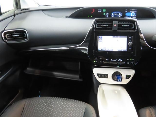 プリウス Ａ　ハイブリッド　ナビ＆ＴＶ　メモリーナビ　フルセグ　バックカメラ　ＤＶＤ再生　衝突被害軽減システム　ＥＴＣ　スマートキー　ＬＥＤヘッドランプ　アイドリングストップ　オートクルーズコントロール　キーレス（32枚目）