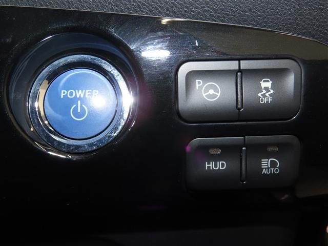 プリウス Ａ　ハイブリッド　ナビ＆ＴＶ　メモリーナビ　フルセグ　バックカメラ　ＤＶＤ再生　衝突被害軽減システム　ＥＴＣ　スマートキー　ＬＥＤヘッドランプ　アイドリングストップ　オートクルーズコントロール　キーレス（37枚目）