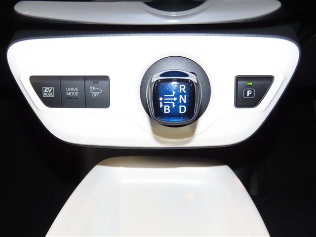 プリウス Ａ　ハイブリッド　ナビ＆ＴＶ　メモリーナビ　フルセグ　バックカメラ　ＤＶＤ再生　衝突被害軽減システム　ＥＴＣ　スマートキー　ＬＥＤヘッドランプ　アイドリングストップ　オートクルーズコントロール　キーレス（40枚目）