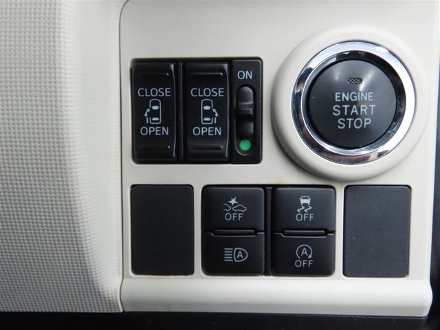 ムーヴキャンバス Ｇ　ブラックＳＡ　ナビ＆ＴＶ　両側電動スライド　メモリーナビ　フルセグ　バックカメラ　ＤＶＤ再生　ミュージックプレイヤー接続可　衝突被害軽減システム　ＥＴＣ　スマートキー　ＬＥＤヘッドランプ　アイドリングストップ　ＣＤ（9枚目）