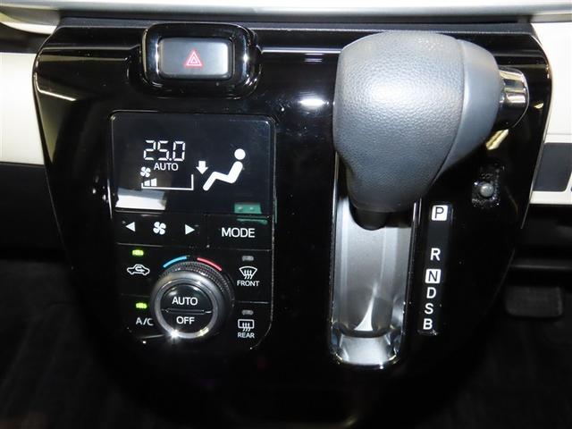 ムーヴキャンバス Ｇ　ブラックＳＡ　ナビ＆ＴＶ　両側電動スライド　メモリーナビ　フルセグ　バックカメラ　ＤＶＤ再生　ミュージックプレイヤー接続可　衝突被害軽減システム　ＥＴＣ　スマートキー　ＬＥＤヘッドランプ　アイドリングストップ　ＣＤ（15枚目）