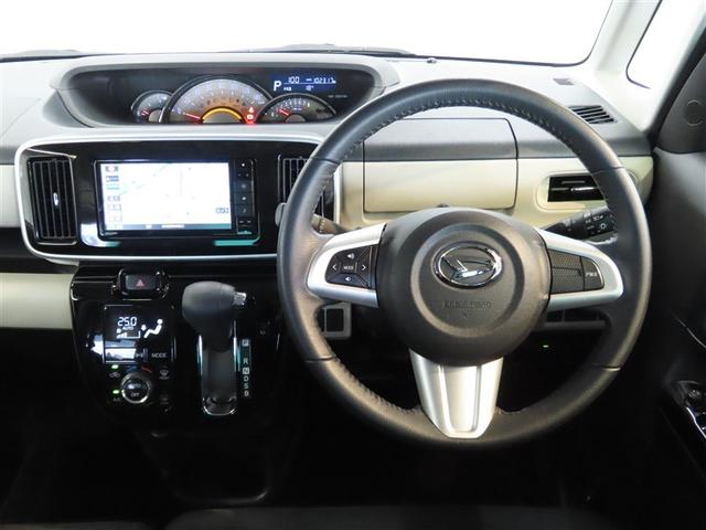 ムーヴキャンバス Ｇ　ブラックＳＡ　ナビ＆ＴＶ　両側電動スライド　メモリーナビ　フルセグ　バックカメラ　ＤＶＤ再生　ミュージックプレイヤー接続可　衝突被害軽減システム　ＥＴＣ　スマートキー　ＬＥＤヘッドランプ　アイドリングストップ　ＣＤ（30枚目）