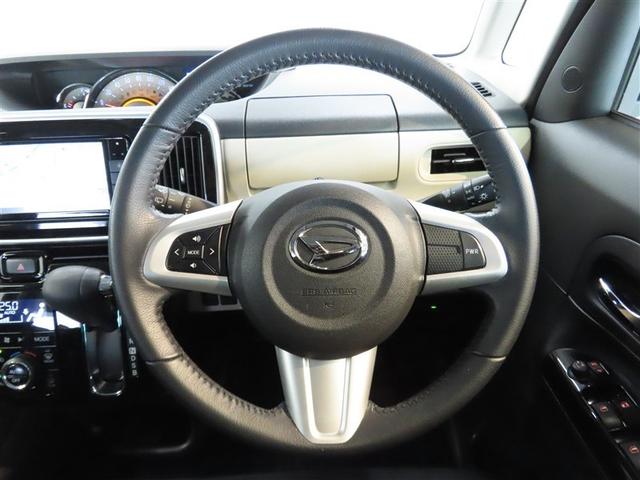 ムーヴキャンバス Ｇ　ブラックＳＡ　ナビ＆ＴＶ　両側電動スライド　メモリーナビ　フルセグ　バックカメラ　ＤＶＤ再生　ミュージックプレイヤー接続可　衝突被害軽減システム　ＥＴＣ　スマートキー　ＬＥＤヘッドランプ　アイドリングストップ　ＣＤ（33枚目）