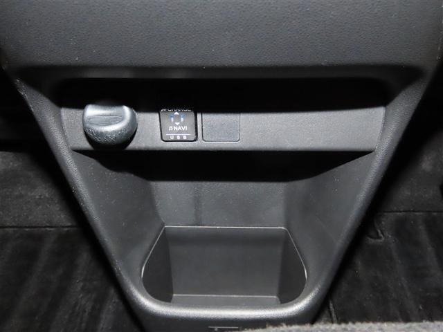 ムーヴキャンバス Ｇ　ブラックＳＡ　ナビ＆ＴＶ　両側電動スライド　メモリーナビ　フルセグ　バックカメラ　ＤＶＤ再生　ミュージックプレイヤー接続可　衝突被害軽減システム　ＥＴＣ　スマートキー　ＬＥＤヘッドランプ　アイドリングストップ　ＣＤ（37枚目）