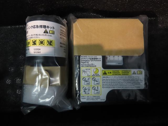 ムーヴキャンバス Ｇ　ブラックＳＡ　ナビ＆ＴＶ　両側電動スライド　メモリーナビ　フルセグ　バックカメラ　ＤＶＤ再生　ミュージックプレイヤー接続可　衝突被害軽減システム　ＥＴＣ　スマートキー　ＬＥＤヘッドランプ　アイドリングストップ　ＣＤ（39枚目）