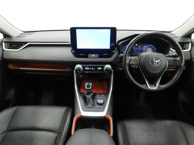 ＲＡＶ４ アドベンチャー　４ＷＤ　サンルーフ　フルセグ　バックカメラ　ミュージックプレイヤー接続可　衝突被害軽減システム　ＥＴＣ　電動シート　スマートキー　ＬＥＤヘッドランプ　オートクルーズコントロール　キーレス（12枚目）