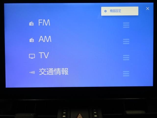 ＲＡＶ４ アドベンチャー　４ＷＤ　サンルーフ　フルセグ　バックカメラ　ミュージックプレイヤー接続可　衝突被害軽減システム　ＥＴＣ　電動シート　スマートキー　ＬＥＤヘッドランプ　オートクルーズコントロール　キーレス（13枚目）