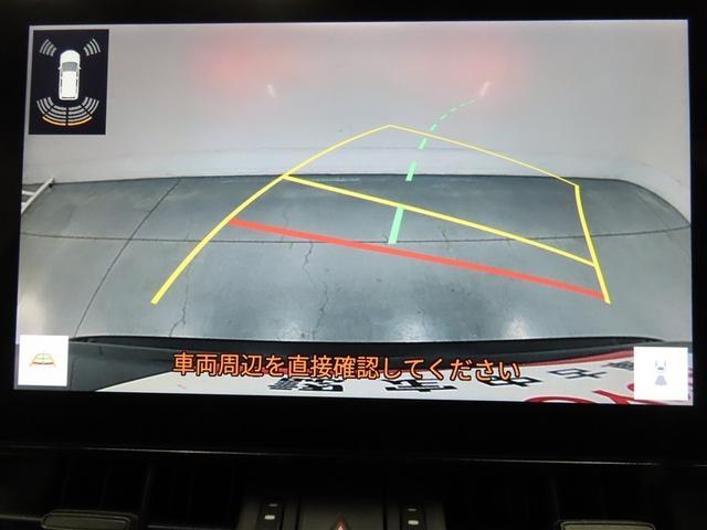 ＲＡＶ４ アドベンチャー　４ＷＤ　サンルーフ　フルセグ　バックカメラ　ミュージックプレイヤー接続可　衝突被害軽減システム　ＥＴＣ　電動シート　スマートキー　ＬＥＤヘッドランプ　オートクルーズコントロール　キーレス（14枚目）