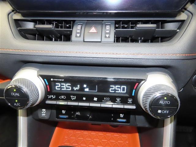 ＲＡＶ４ アドベンチャー　４ＷＤ　サンルーフ　フルセグ　バックカメラ　ミュージックプレイヤー接続可　衝突被害軽減システム　ＥＴＣ　電動シート　スマートキー　ＬＥＤヘッドランプ　オートクルーズコントロール　キーレス（15枚目）