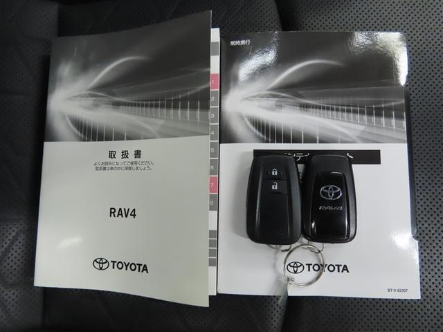 ＲＡＶ４ アドベンチャー　４ＷＤ　サンルーフ　フルセグ　バックカメラ　ミュージックプレイヤー接続可　衝突被害軽減システム　ＥＴＣ　電動シート　スマートキー　ＬＥＤヘッドランプ　オートクルーズコントロール　キーレス（18枚目）