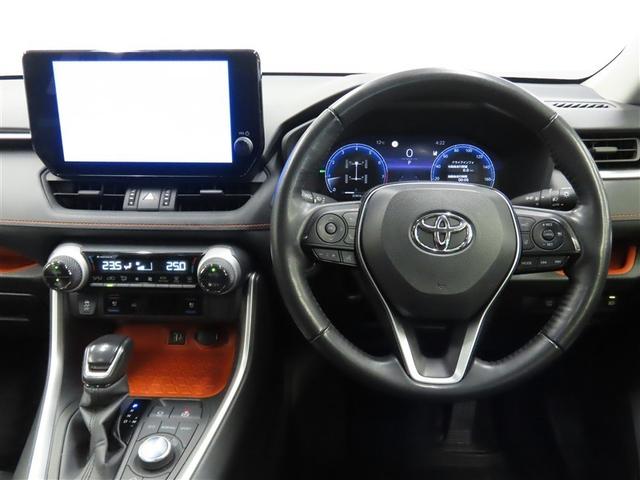 ＲＡＶ４ アドベンチャー　４ＷＤ　サンルーフ　フルセグ　バックカメラ　ミュージックプレイヤー接続可　衝突被害軽減システム　ＥＴＣ　電動シート　スマートキー　ＬＥＤヘッドランプ　オートクルーズコントロール　キーレス（30枚目）