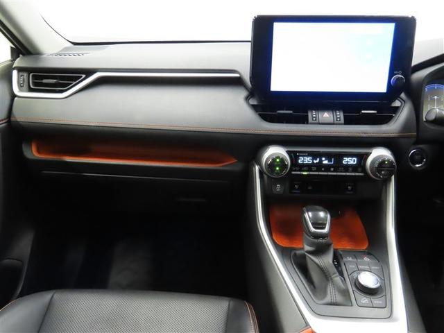 ＲＡＶ４ アドベンチャー　４ＷＤ　サンルーフ　フルセグ　バックカメラ　ミュージックプレイヤー接続可　衝突被害軽減システム　ＥＴＣ　電動シート　スマートキー　ＬＥＤヘッドランプ　オートクルーズコントロール　キーレス（31枚目）