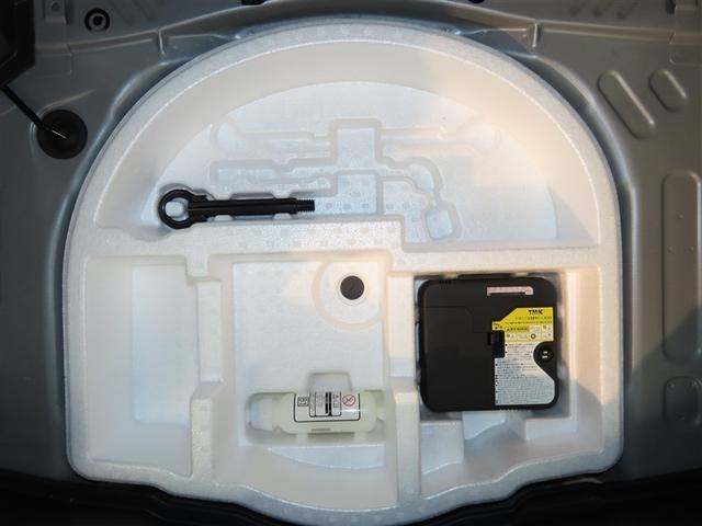 ヤリス Ｘ　メモリーナビ　バックカメラ　ミュージックプレイヤー接続可　衝突被害軽減システム　ＥＴＣ　キーレス（39枚目）