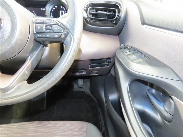 ヤリス Ｇ　メモリーナビ　バックカメラ　ＤＶＤ再生　ミュージックプレイヤー接続可　衝突被害軽減システム　ＥＴＣ　スマートキー　ＬＥＤヘッドランプ　オートクルーズコントロール　キーレス　アルミホイール　ＣＤ（16枚目）