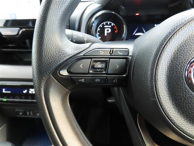 ヤリス Ｇ　メモリーナビ　バックカメラ　ＤＶＤ再生　ミュージックプレイヤー接続可　衝突被害軽減システム　ＥＴＣ　スマートキー　ＬＥＤヘッドランプ　オートクルーズコントロール　キーレス　アルミホイール　ＣＤ（34枚目）